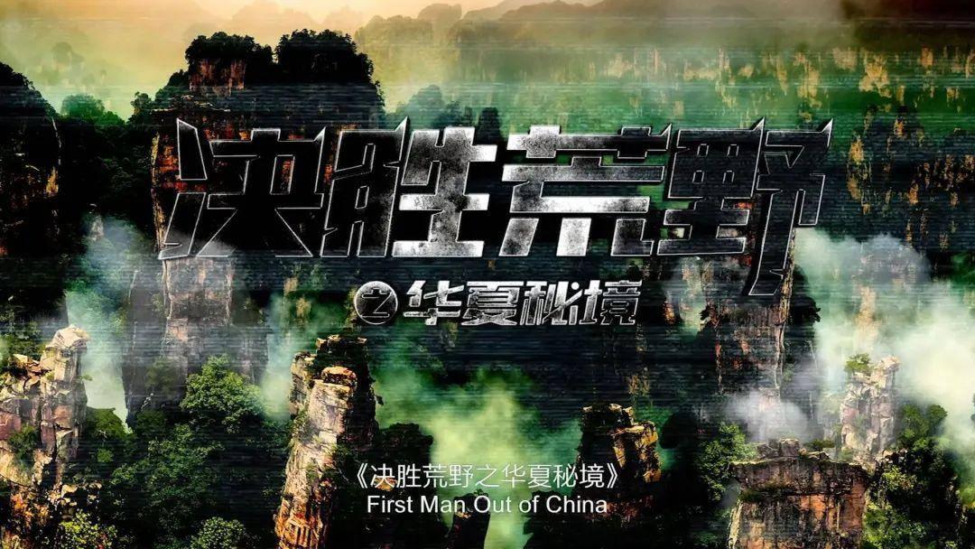 寒冷的低语