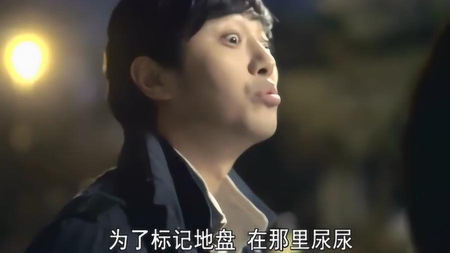 仙剑奇侠传