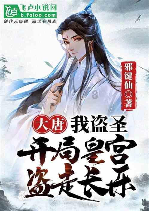 哈尼和她的宠物们