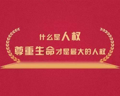 怎样拆开轮胎自洁素盖子？游戏画面